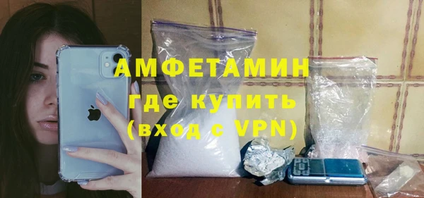 твердый Аркадак