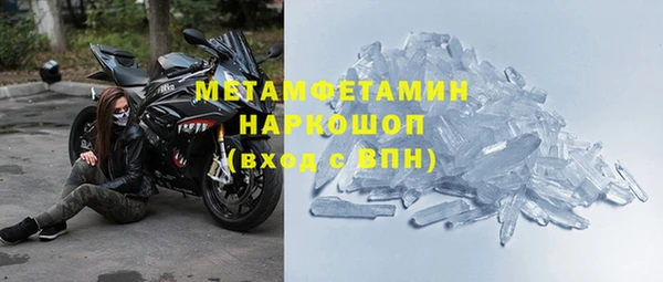 прущие крисы Арсеньев