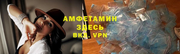 винт Алексеевка