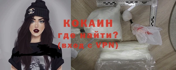 прущие крисы Арсеньев