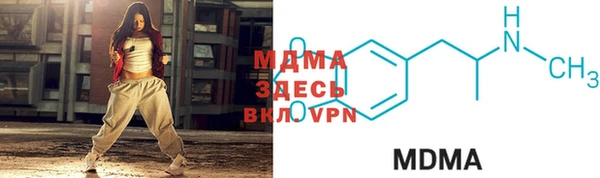 твердый Аркадак