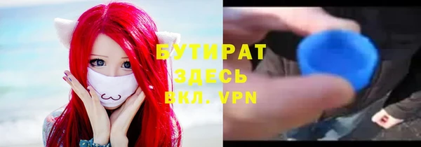 твердый Аркадак