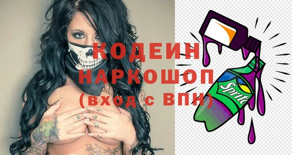 твердый Аркадак