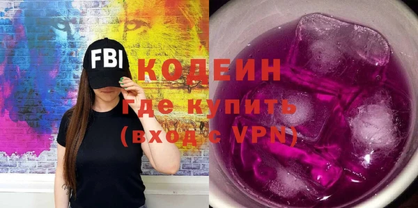 твердый Аркадак