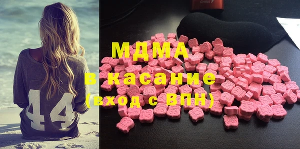 спиды Баксан