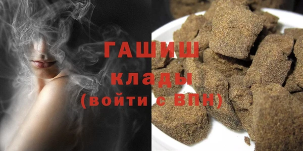 твердый Аркадак