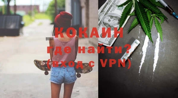 прущие крисы Арсеньев