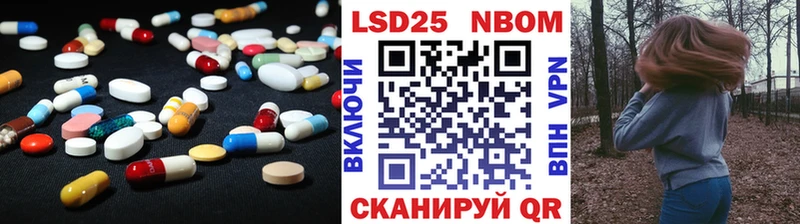 ЛСД экстази ecstasy  Купить  Топки 